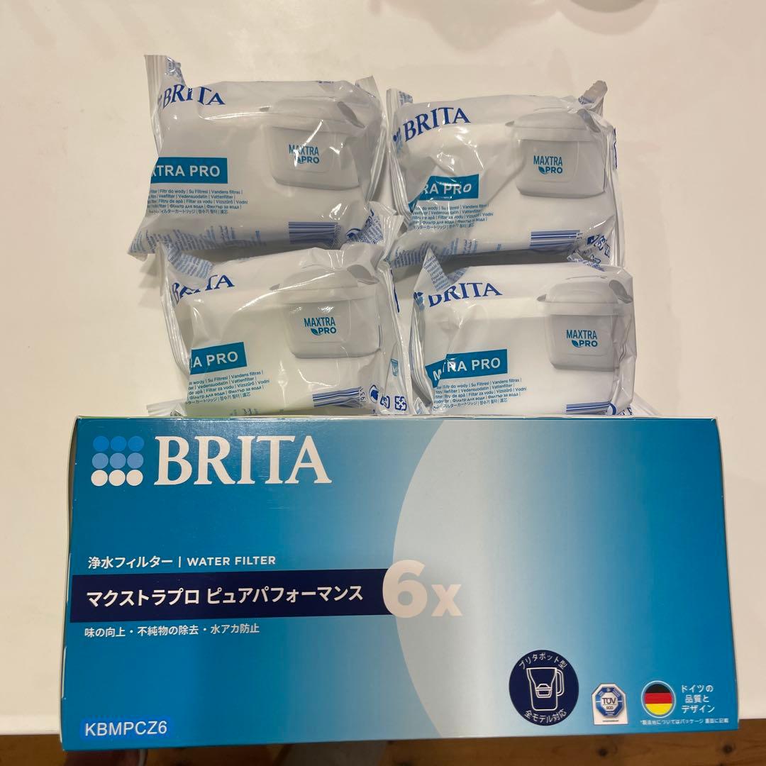 BRITA マクストラプロ 水フィルター 10庫セット