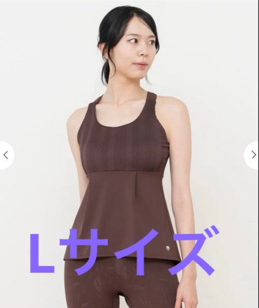 【SUKALA】バックフレアタンク　Lサイズ