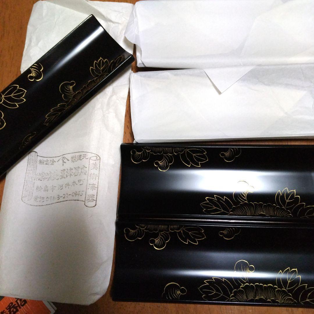 おしぼり 5枚セット