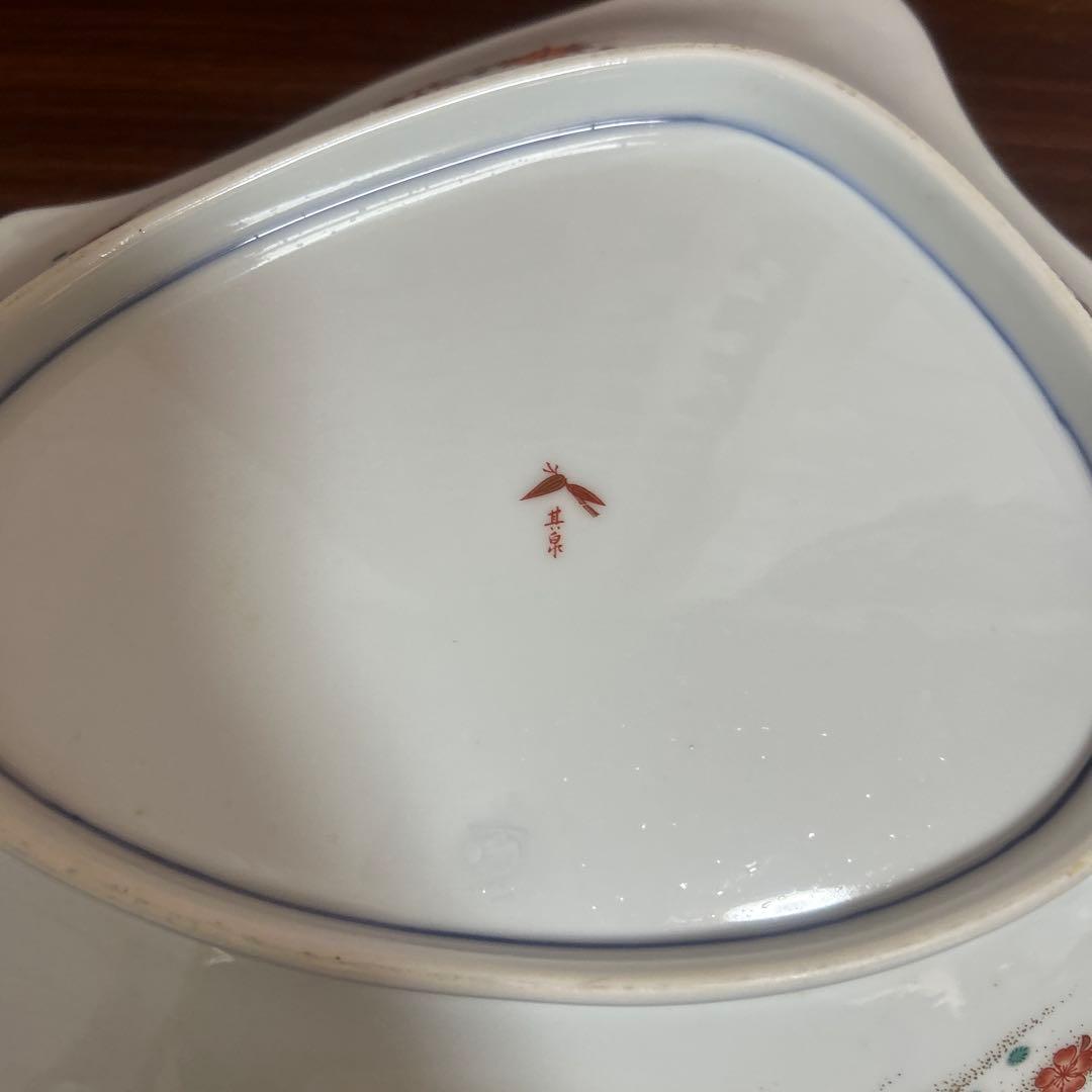 期間限定値下げ！賞美堂　其泉　有田焼　姫型　銘々皿　特大