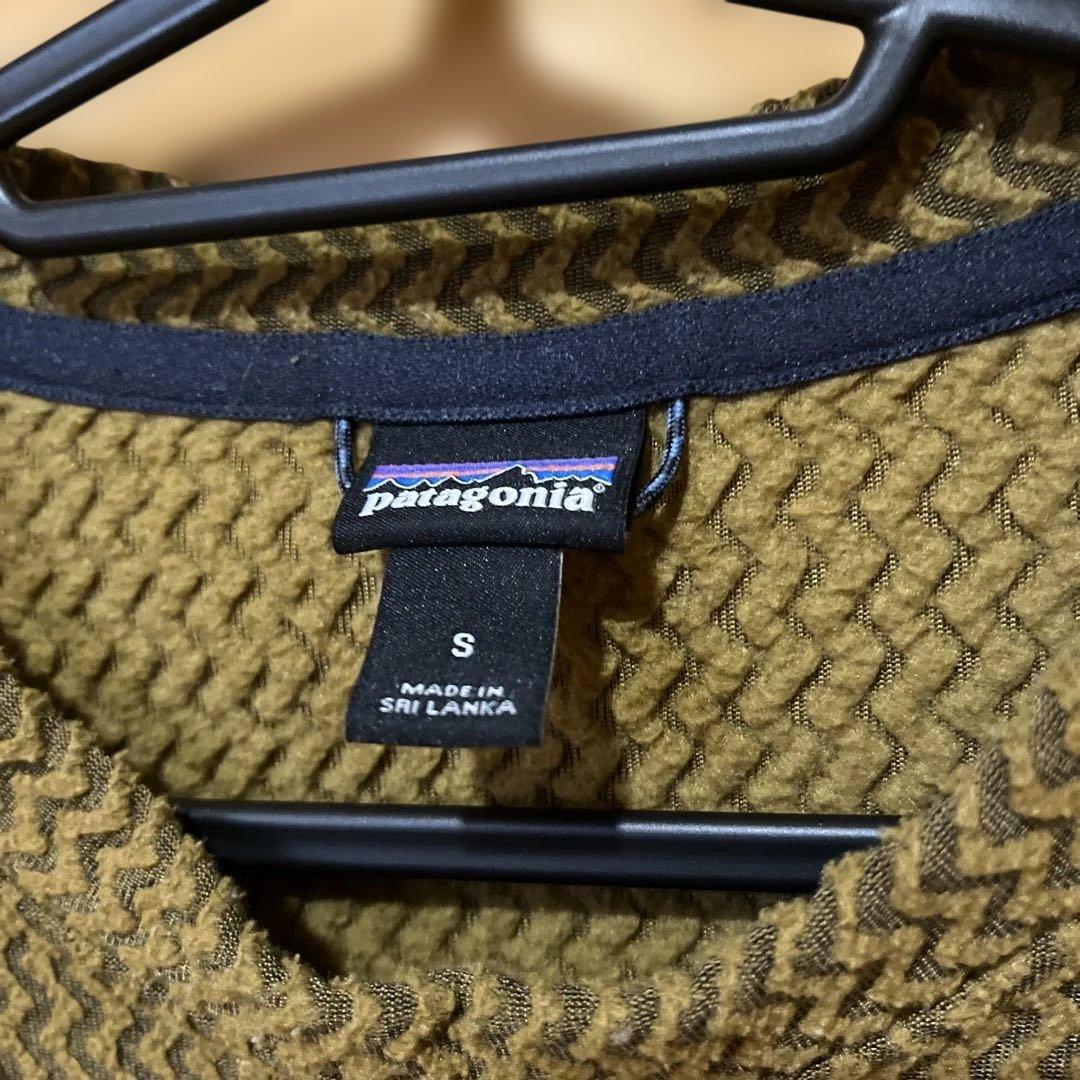 patagonia M's R1 Air Crew【S】