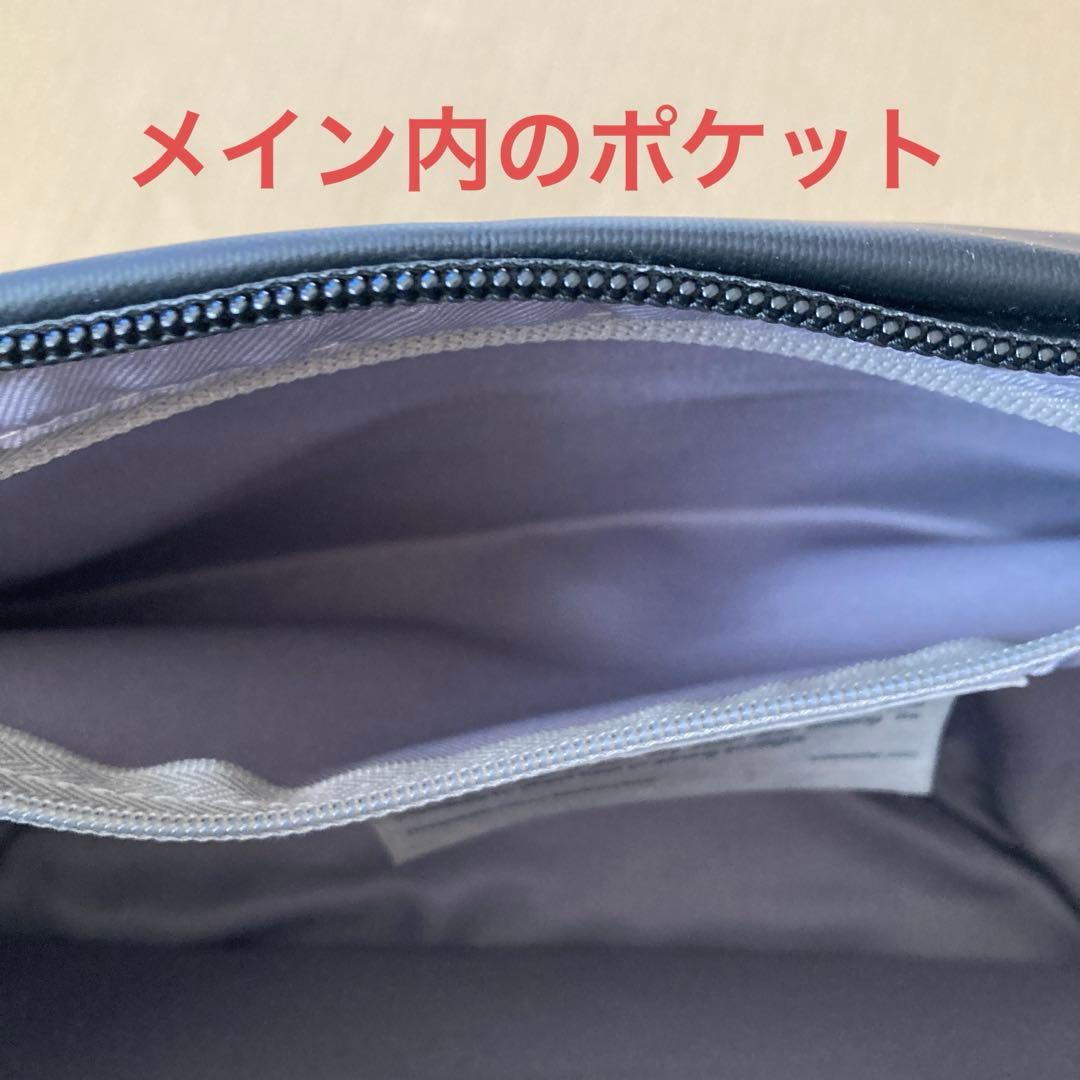 バッグ Cote&Ciel Oder-Spree Obsidian