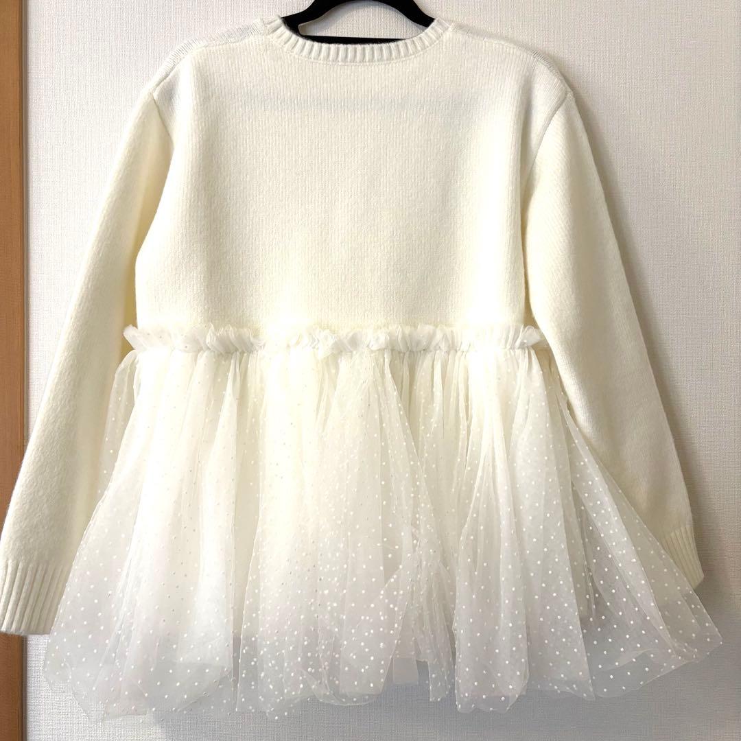 【美品】フィットモア　ドットチュールドッキングペプラムニット