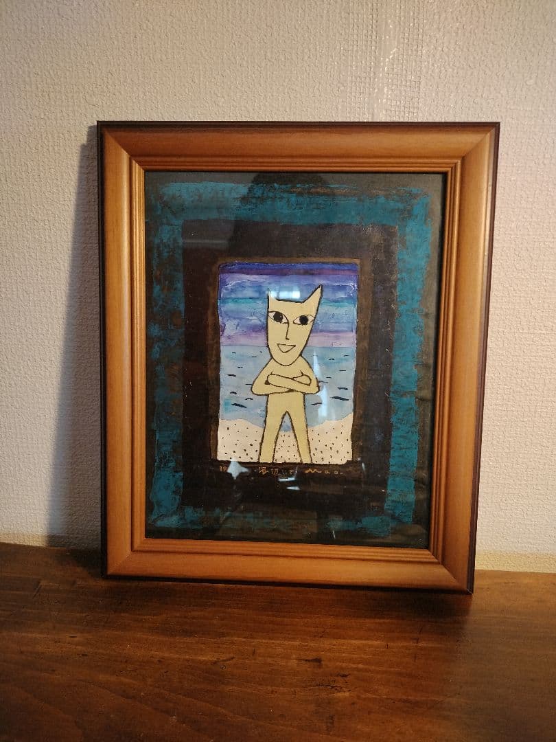 山口マオ 1999年 原画 海べにて