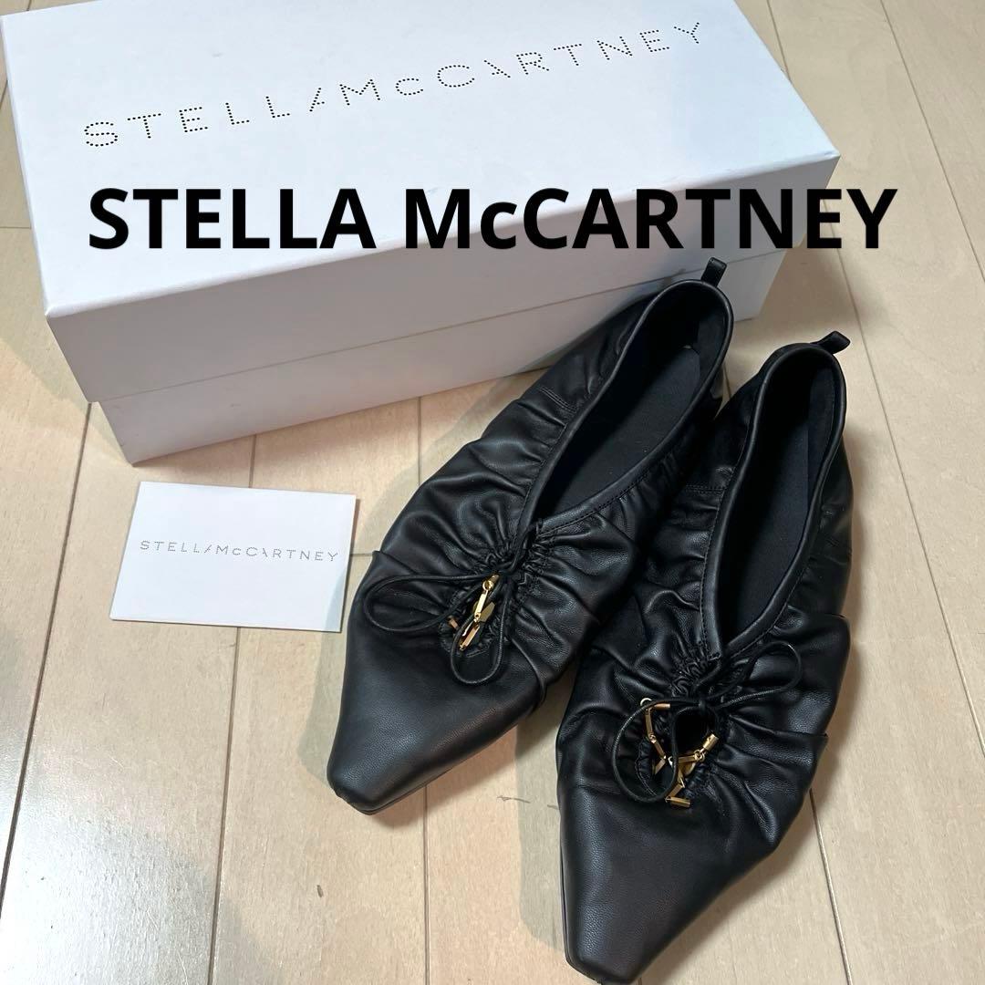 STELLA McCARTNEY フラットシューズ　24.5