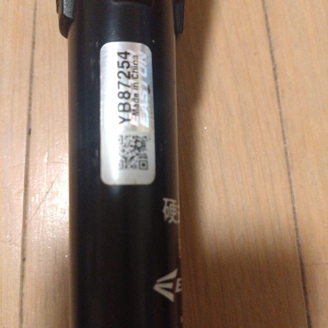 少年野球バット　リトルリーグEASTON　30インチ　硬式