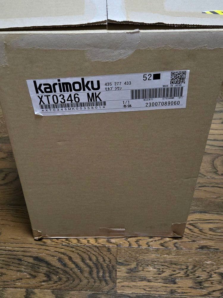 カリモク スツール XT0346 MK モカブラウン　未使用品