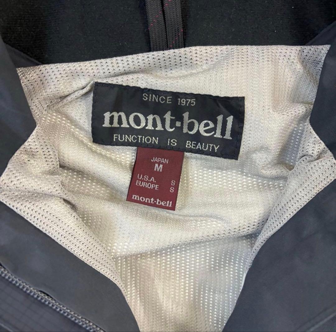 モンベル　旧ロゴ　GORE-TEX ドリューパーカー　M vintage