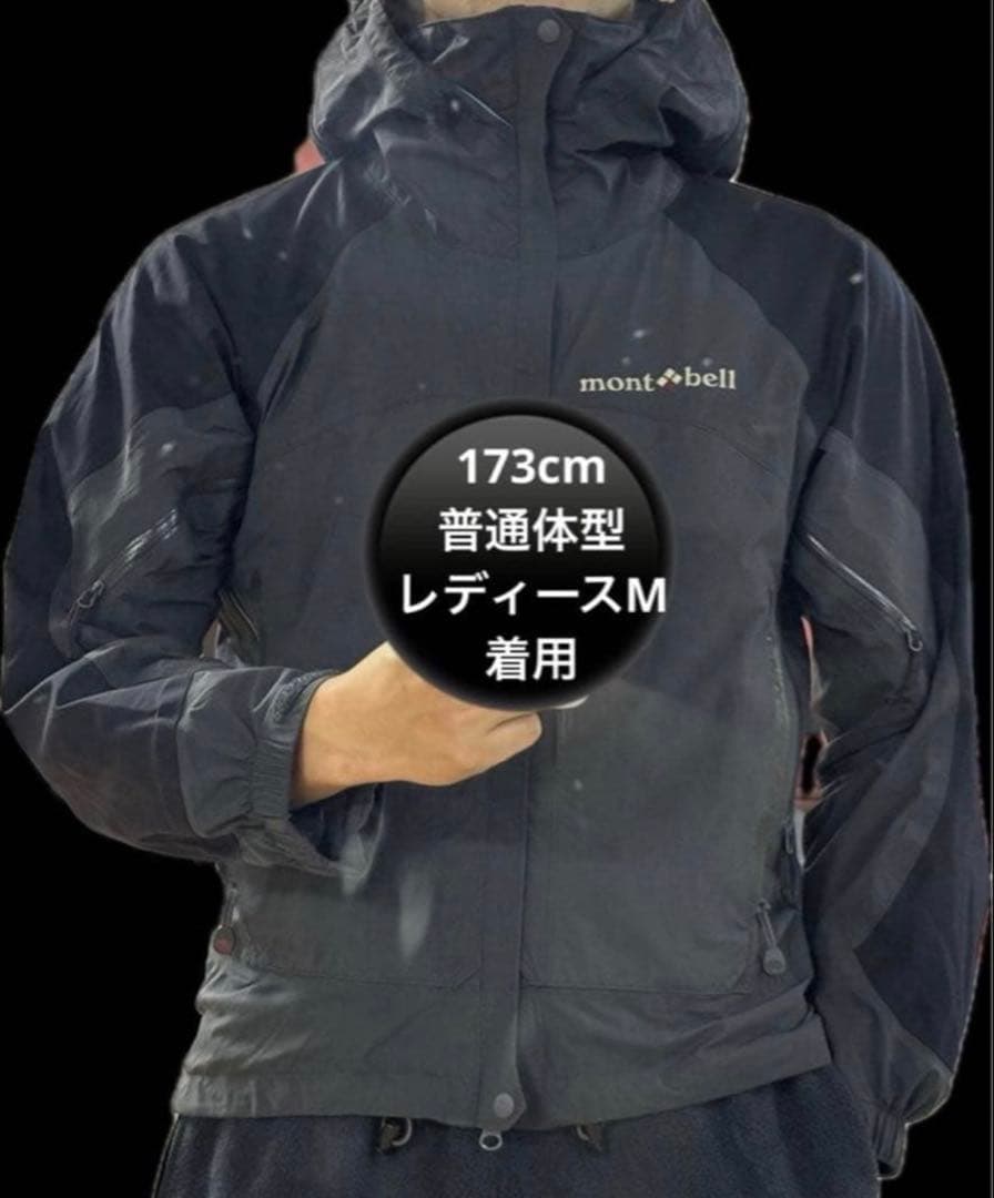 モンベル　旧ロゴ　GORE-TEX ドリューパーカー　M vintage