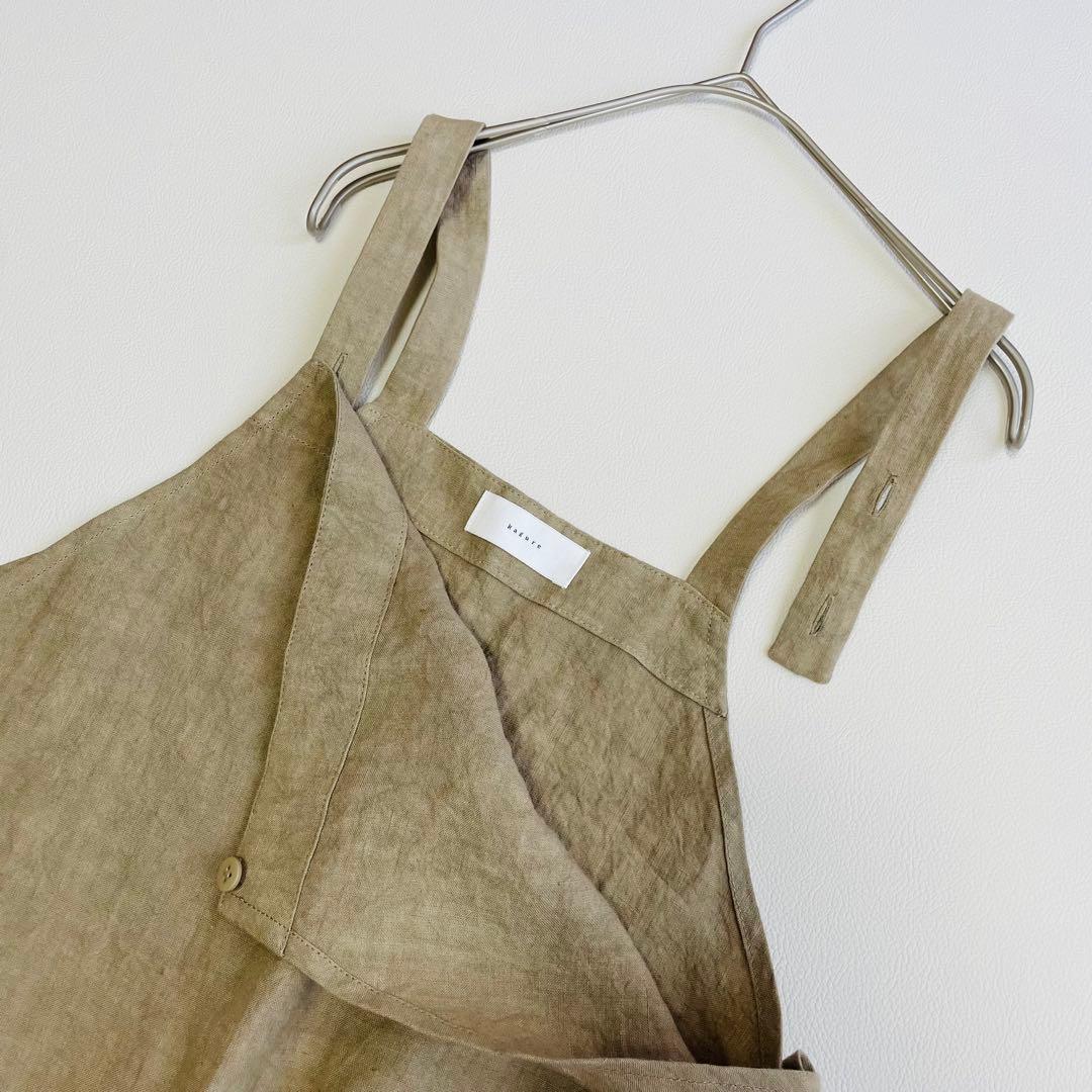 6010【美品】かぐれ　オールインワン　つなぎ　リネン　麻　ベージュ　ナチュラル