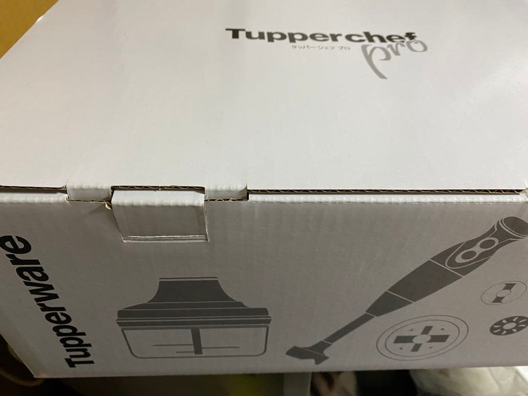 Tupperchef Pro ハンドブレンダー 220W