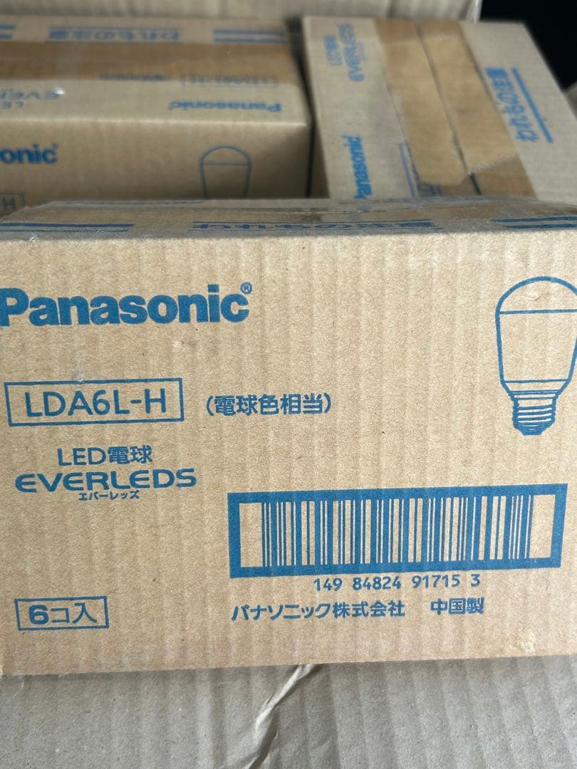 新品 Panasonic LED電球 E26口金 電球色 325lm