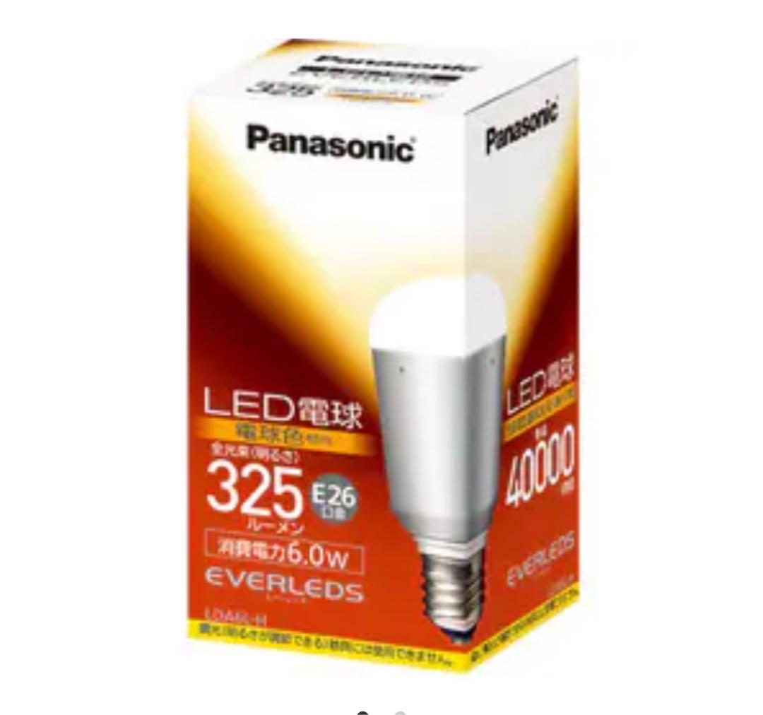 新品 Panasonic LED電球 E26口金 電球色 325lm