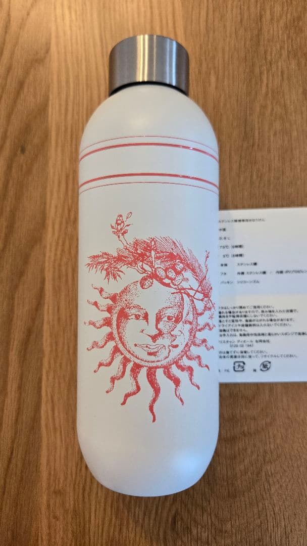 【新品】DIOR 水筒