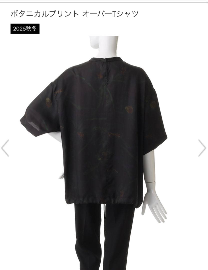 near nippon ボタニカルプリントオーバーTシャツ（ブラウス）