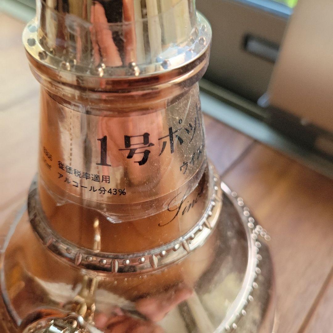 古酒　1号ポットスチルウイスキー 1934年製　未開栓