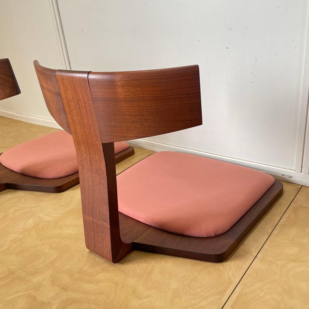 匠工芸 座椅子2脚② ウォールナット 無垢 天然木 旭川家具 チェア 椅子 イス