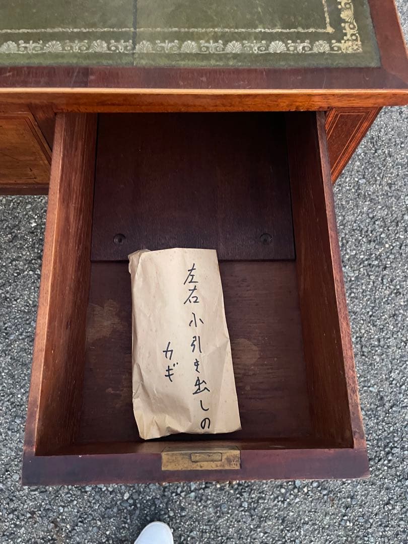 イギリス　書斎机　デスク マホガニー材 アンティーク　デスク　両袖　クラシック