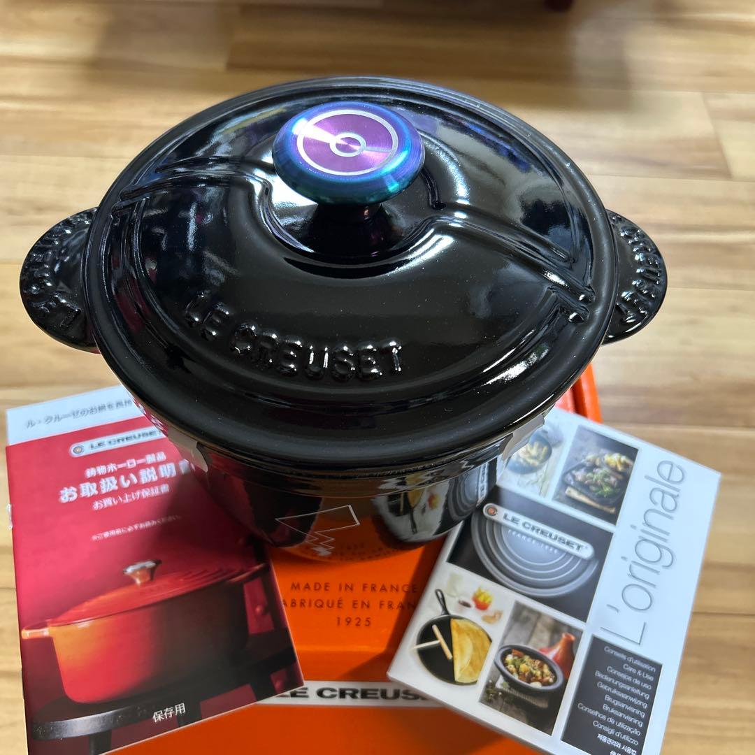 新品未使用・ルクルーゼ・ポケモンコラボ・ココットエブリィ18㌢・ブラック