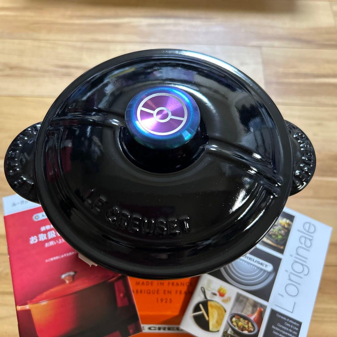 新品未使用・ルクルーゼ・ポケモンコラボ・ココットエブリィ18㌢・ブラック