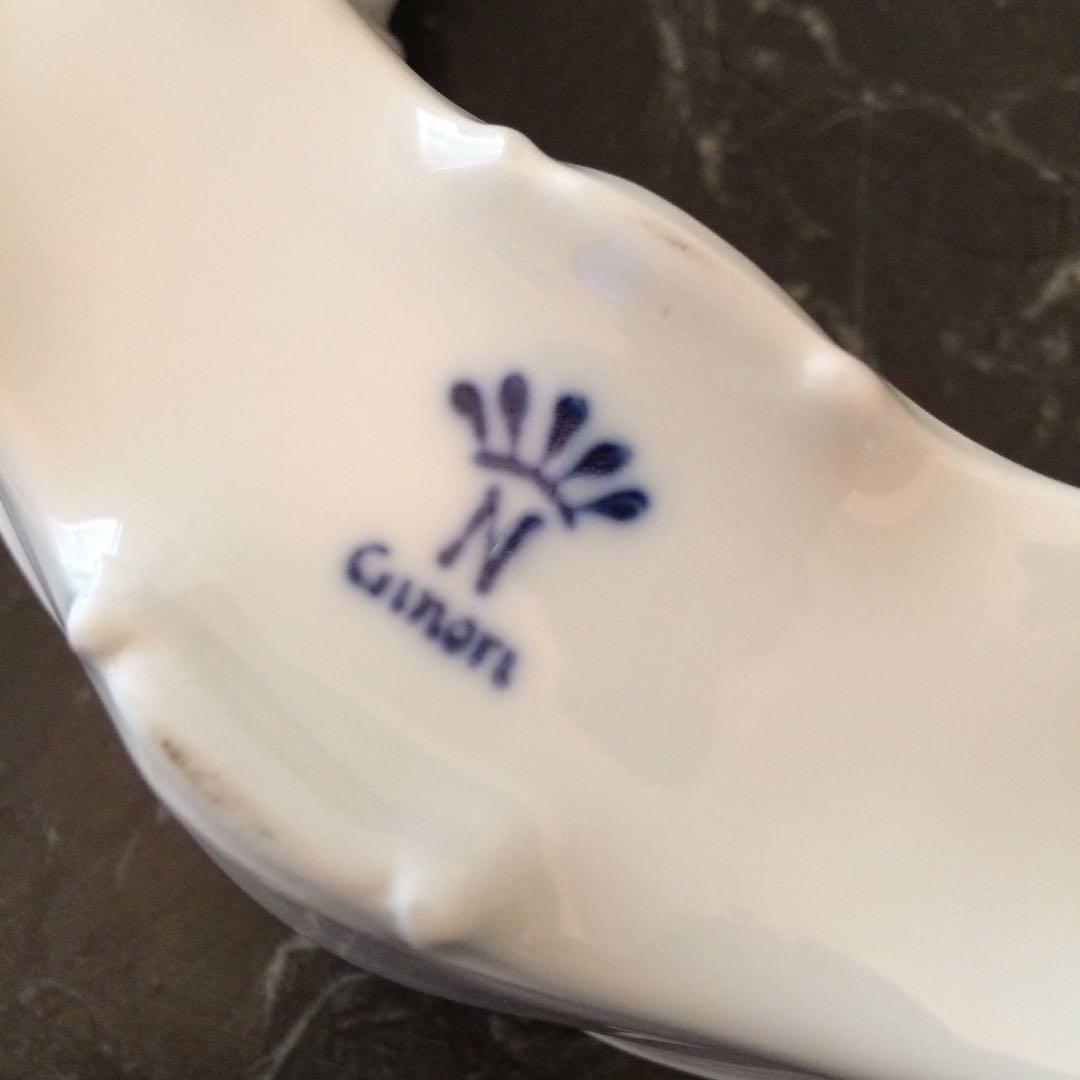 美しいカーブ！ヴィンテージ！リチャードジノリ  フラワーポット！