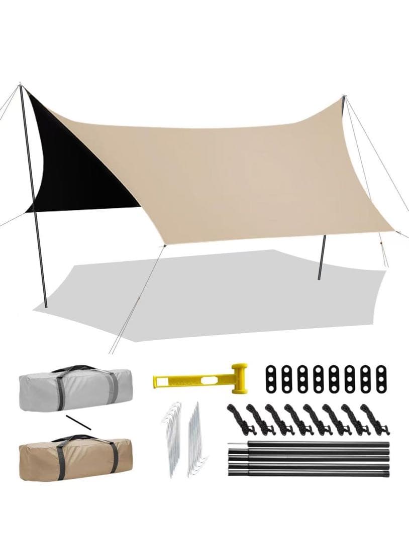 大型ホワイトタープ UVカット機能、COOL2ネッククーラー ネイビー2点セット