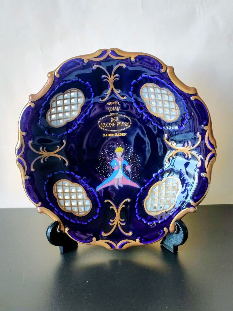 星の王子さまの皿　ドイツ　バーデンバーデンロマンティック星の王子さまHオリジナル