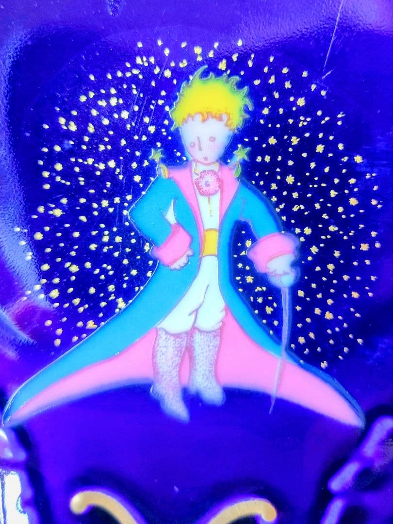 星の王子さまの皿　ドイツ　バーデンバーデンロマンティック星の王子さまHオリジナル