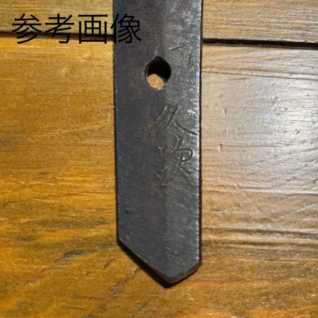 日本刀残欠クラフトナイフNo.82 久次 切先