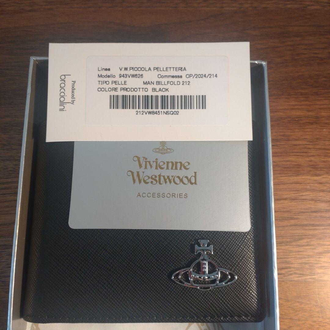 [新品、未使用]Vivienne Westwood ブラック二つ折り財布