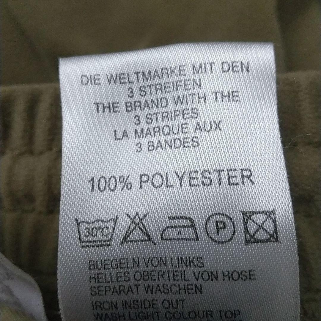 激レア☆アディダス 刺繍ロゴ フリース トラックパンツ 3L カーキ