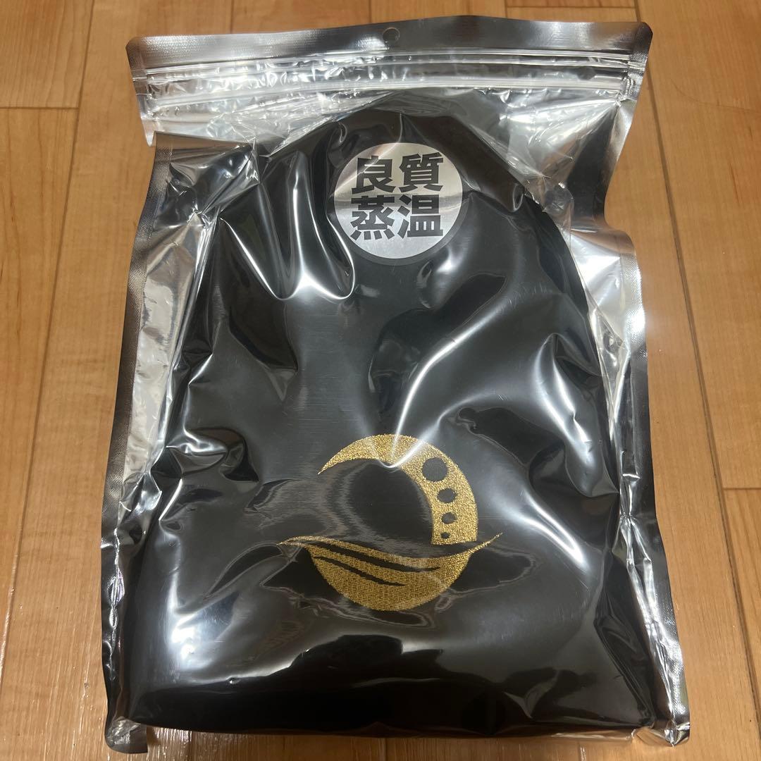 ベストサウナハット✖︎ゆいる　コラボサウナハット