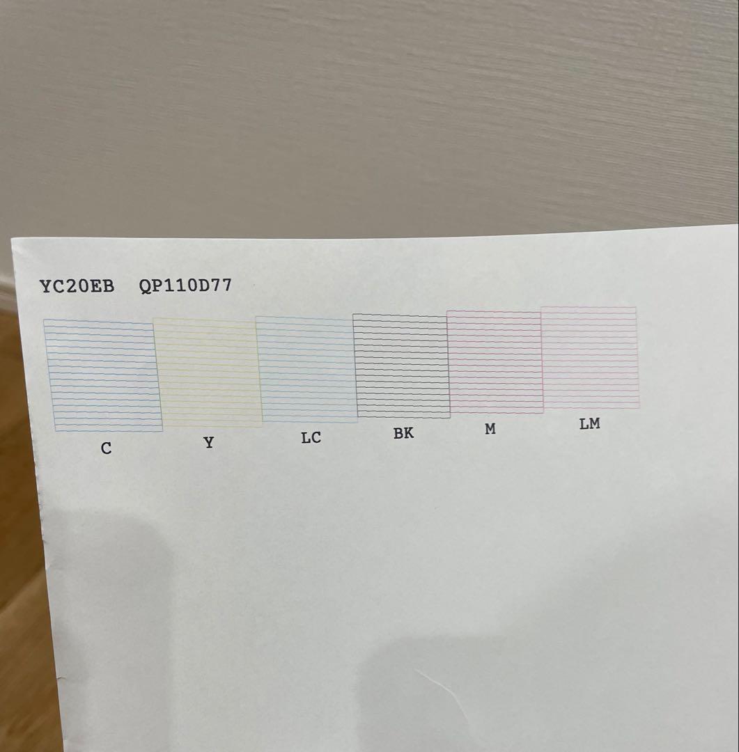 【動作確認済、中古】エプソン 複合機 プリンター EP-707A