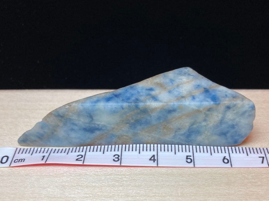 糸魚川翡翠　インクブルー　入りコン沢 青翡翠　翡翠輝石　原石　30.7ｇ