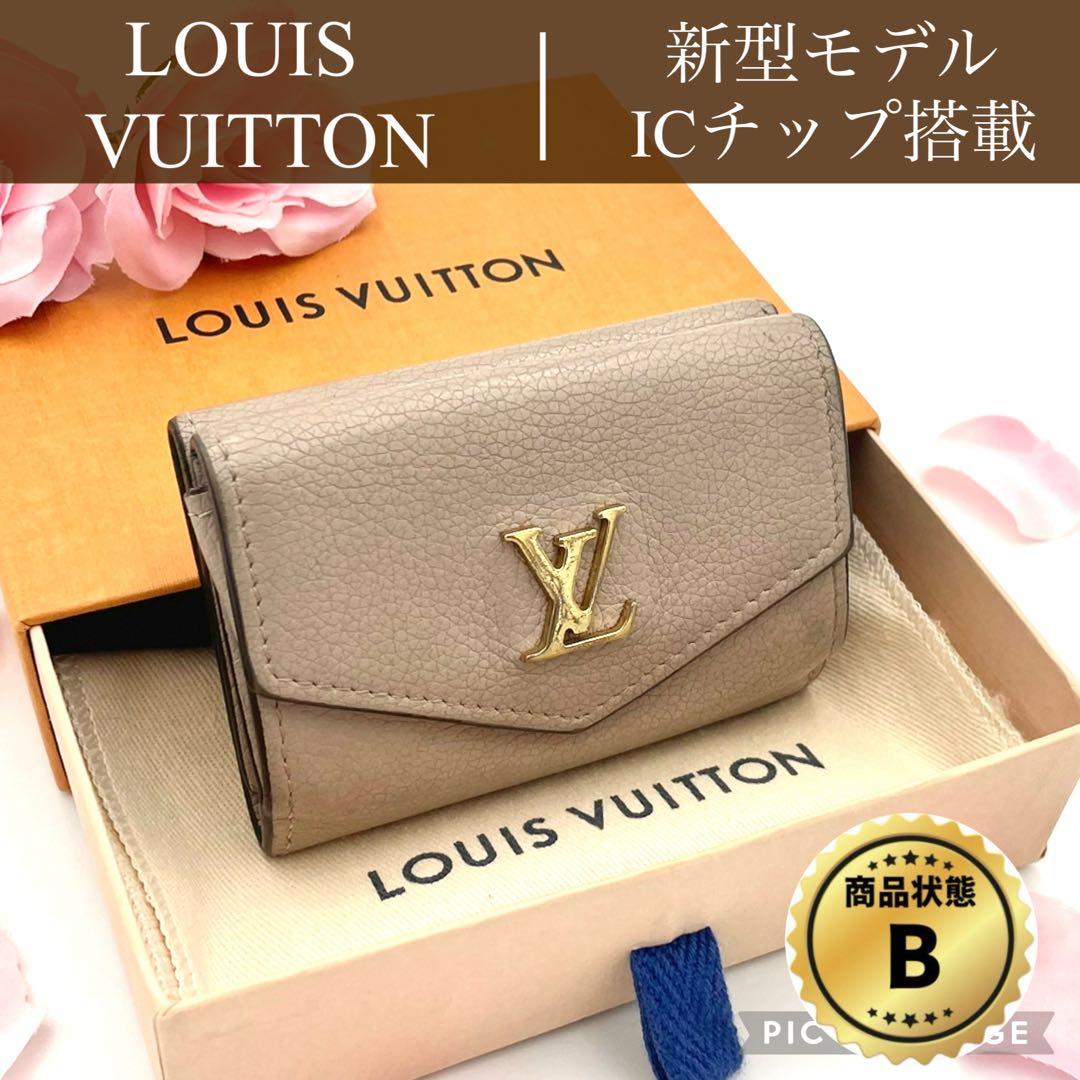 ルイヴィトン ポルトフォイユ ロックミニ ICチップ搭載　三つ折り財布