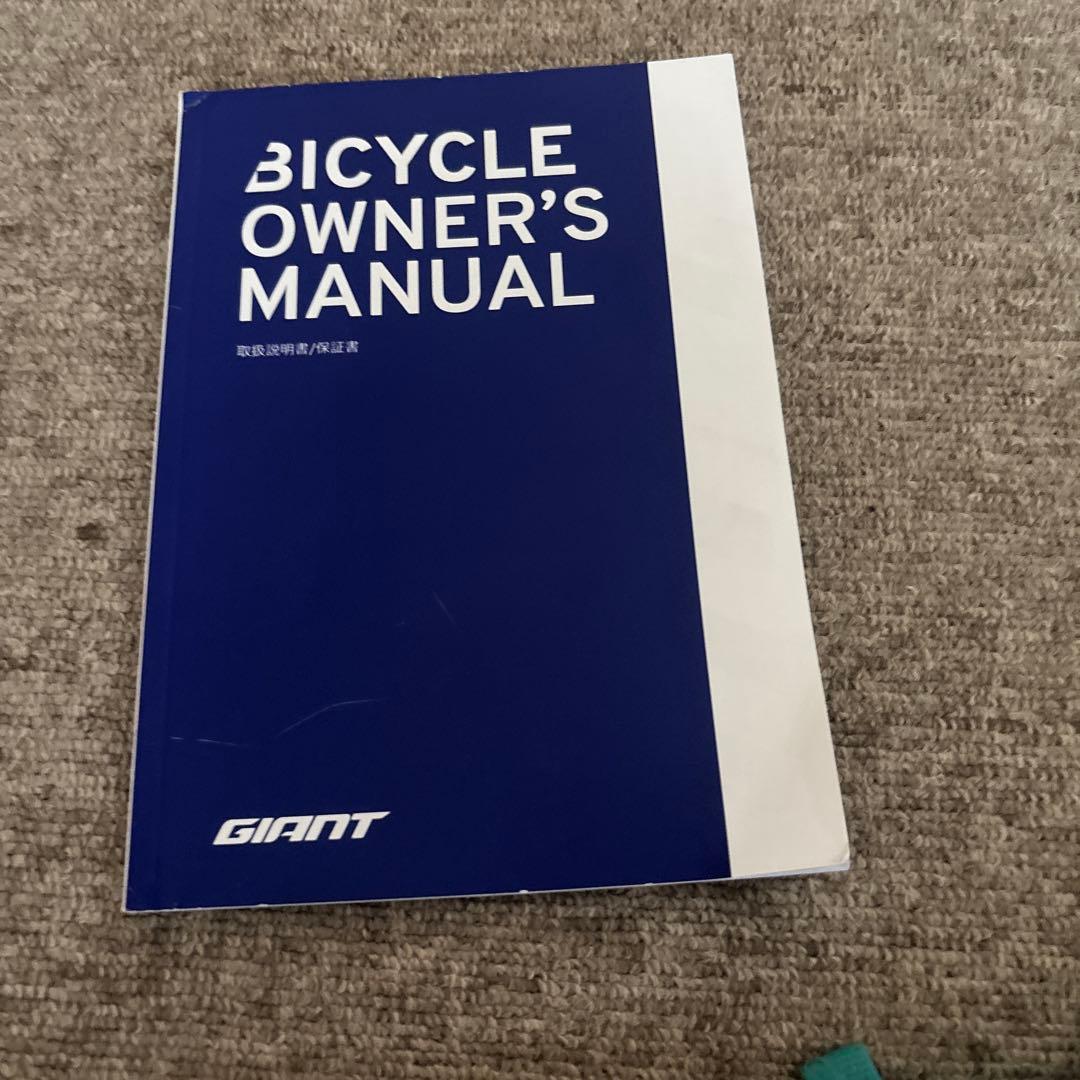 ジャイアントのコンテンド2 メタボ