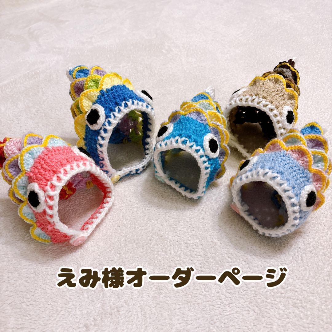 【鯉のぼり帽子】グラデーション Sサイズ わんちゃん用