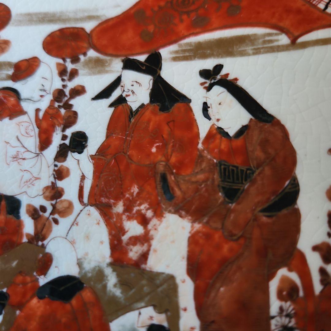 -02//x15　九谷焼　古九谷　赤絵　花鳥人物紋　レトロ