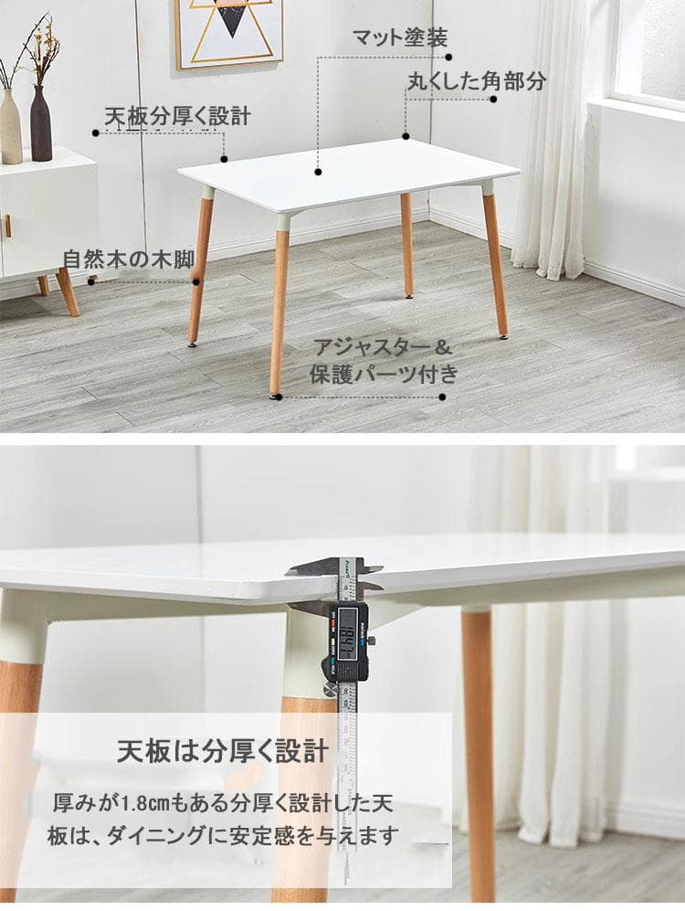 ダイニングテーブル3点セット 四方形テーブル80cm チェア クッション 木製