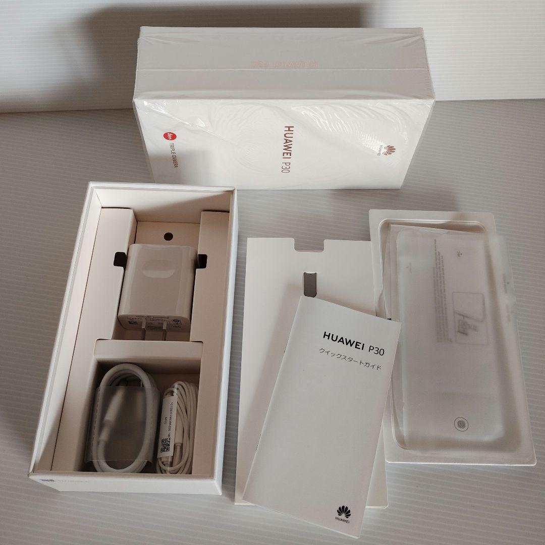 HUAWEI P30 ブリージングクリスタル