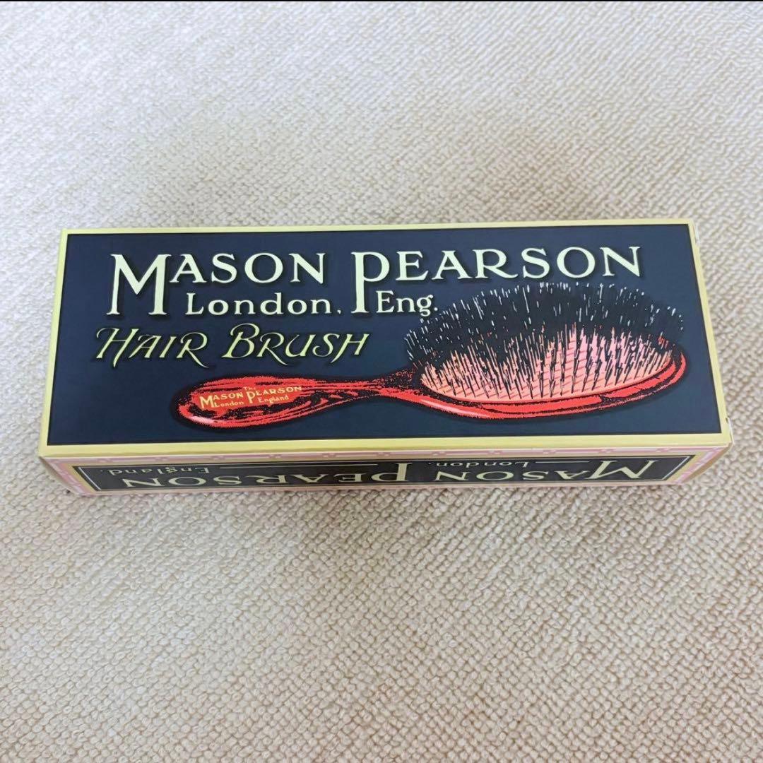 メイソンピアソン♡ハンディブリッスル新品