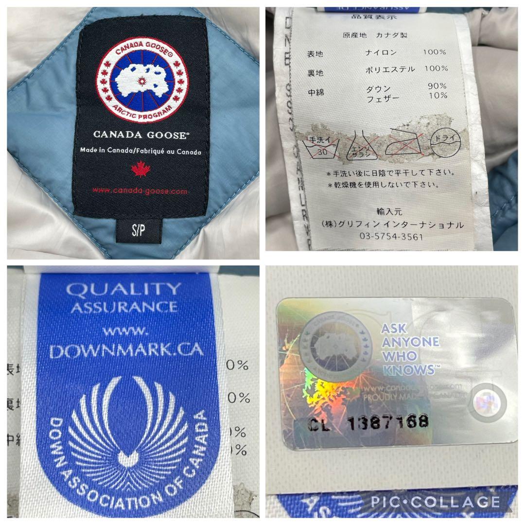 専用　  ダウンジャケット　 ブルーグレー S