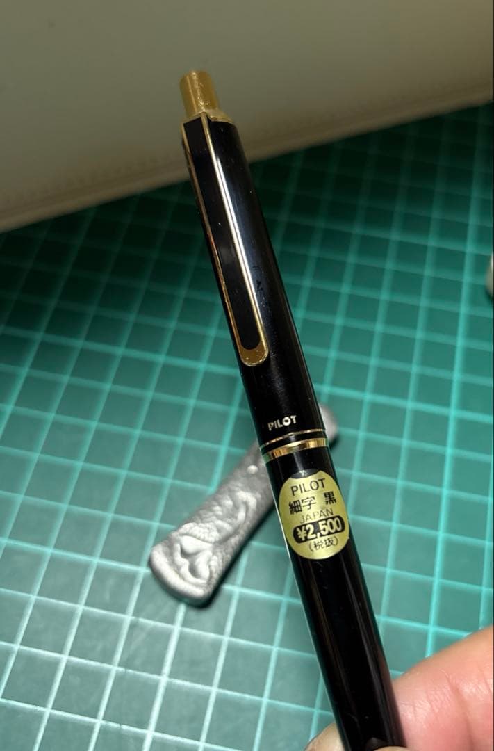 廃番品　PILOT セレモ　万年筆・ボールペン・シャープペンシル３点セット