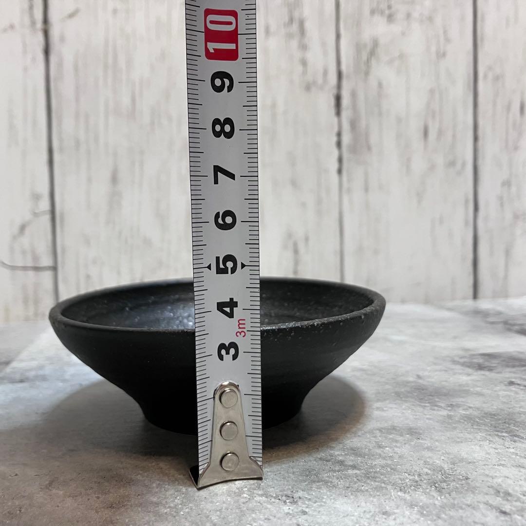 未使用　光洋陶器　KOYO 小鉢　22点セット