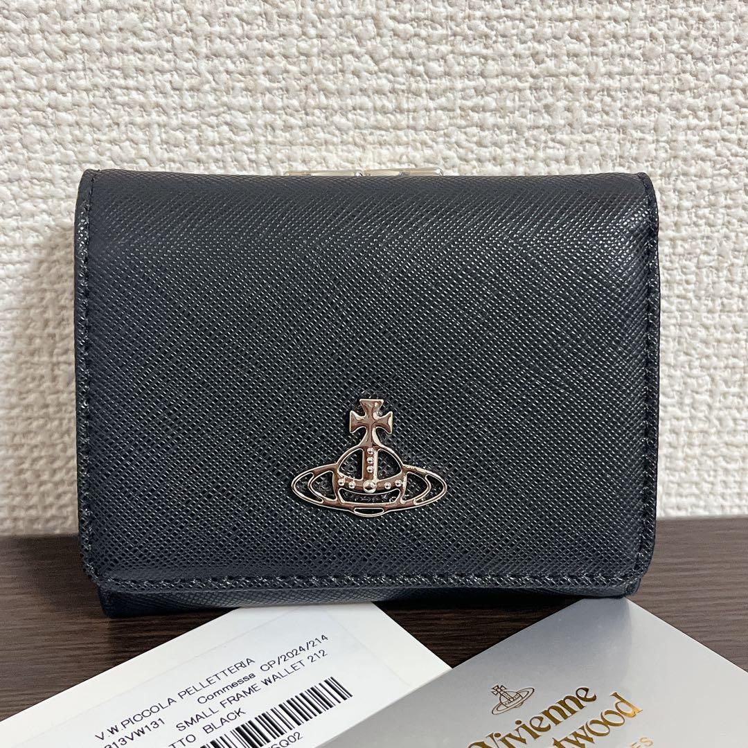 VivienneWestwood ミニ財布　ブラック　シルバー　三つ折り財布