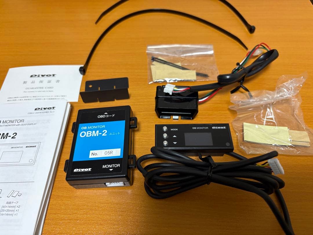 Pivot OBDマルチモニター OBM-2 中古品