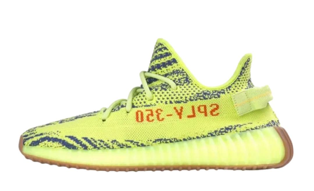 靴 adidas Yeezy Boost 350 V2 Frozen Yellow