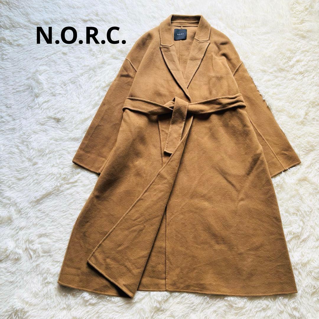 N.O.R.C ノーク ウールリバー　ロングコート キャメル　ベルト付き