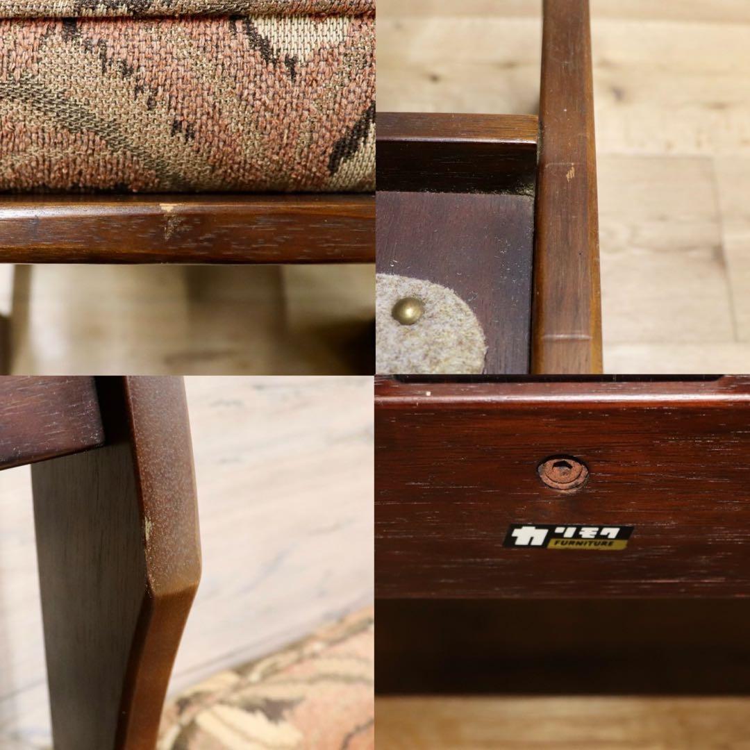 GMHK753○karimoku / カリモク シングルソファ 1人掛けソファ