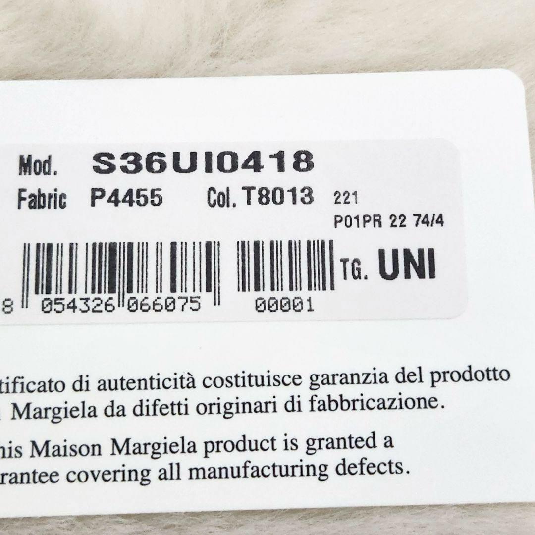 ✨新品未使用　正規品✨マルジェラ　長財布　ストラップ　カレンダー　ステッチ